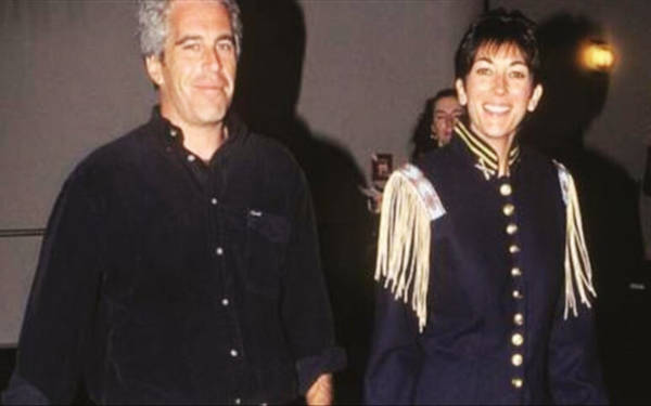 Epstein soruşturması: Clinton çifti Kongre’ye ifade vermedi, komiteden suçlama kararı